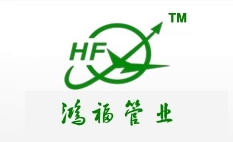 喂料機_加料機_失重式喂料機_體積式喂料機_失重式計量喂料機——南昌丹巴赫自動化有限公司